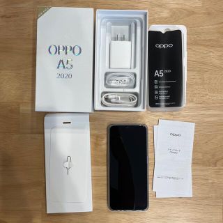 オッポ(OPPO)のoppo A5 2020 ブルー　楽天モバイル　Rakuten(スマートフォン本体)