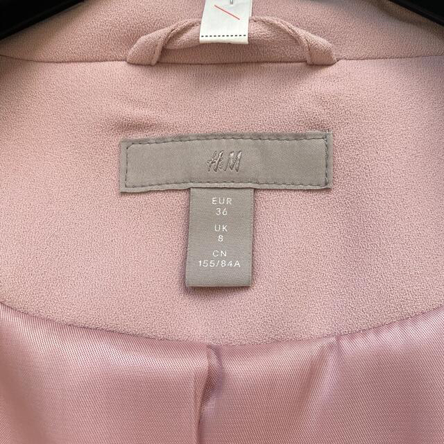 H&M(エイチアンドエム)のH&M フィット　ジャケット　ピンク　エイチアンドエム レディースのジャケット/アウター(ノーカラージャケット)の商品写真