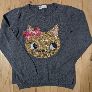 エイチアンドエム(H&M)のH&M　薄手ニット　スパンコール　グレー(Tシャツ/カットソー)