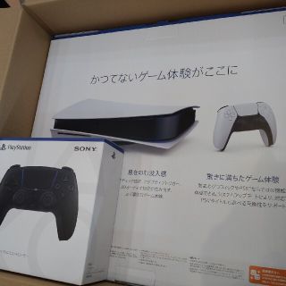 プレイステーション(PlayStation)のPlayStation 5 通常版　ワイヤレスコントローラ　ミッドナイトブラック(家庭用ゲーム機本体)