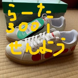 ディアドラ(DIADORA)のディアドラ　スニーカー　27.0cm(スニーカー)