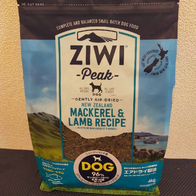 Ziwi peak ラム 4kg-