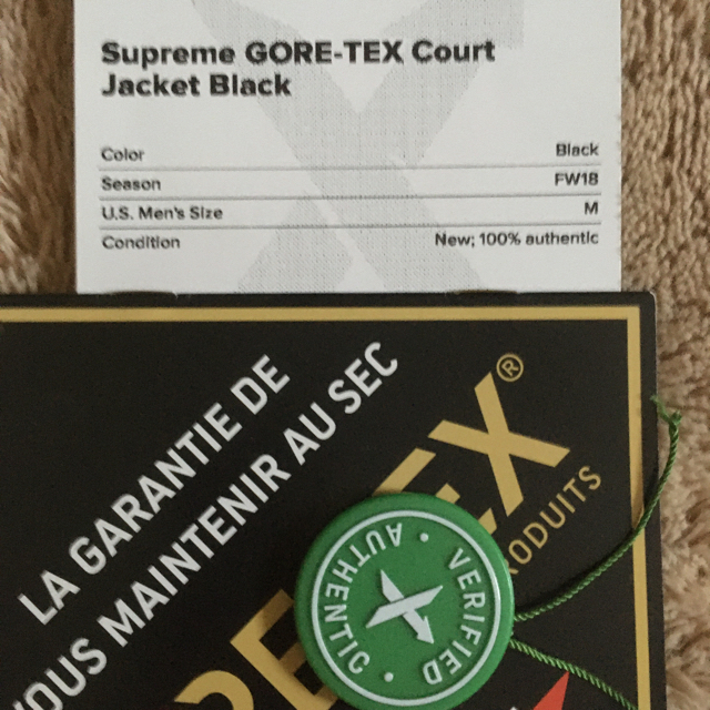 最終値下げ　supreme gore tex court