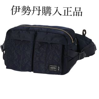 ポーター(PORTER)のPORTER × KAWS WAIST BAG 新宿伊勢丹 限定商品 送料込み(ウエストポーチ)