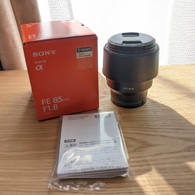 あなたにおすすめの商品 FE85mm SEL85F18 F1.8 ソニーEマウント 85mm