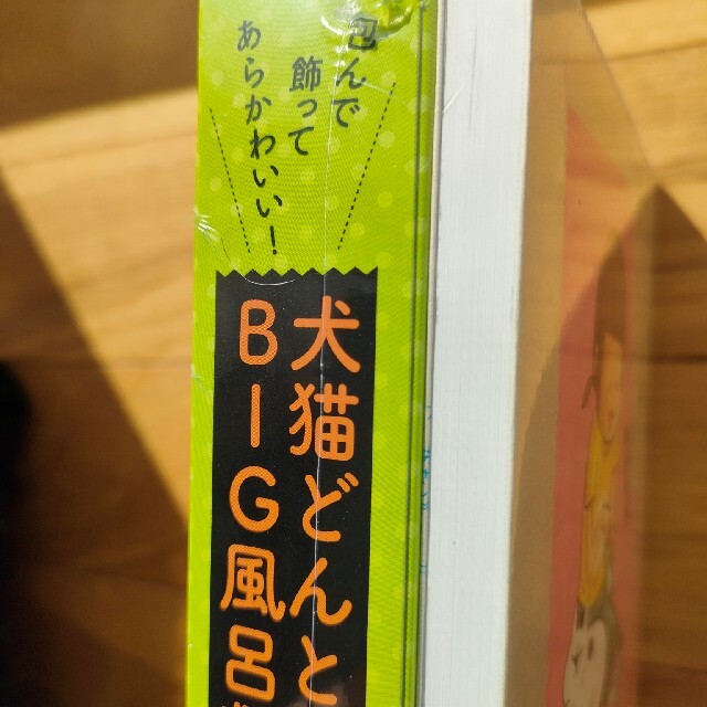 鈴木 安昭 例解商業の広域診断 (1976年) centinium.ro