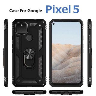 グーグルピクセル(Google Pixel)のGoogle Pixel5 ケース ブラック 耐衝撃(Androidケース)