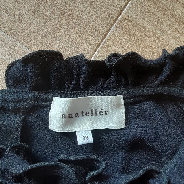 anatelier(アナトリエ)の長袖カットソー レディースのトップス(カットソー(長袖/七分))の商品写真