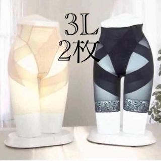 芦屋美整体 骨盤プロリセットショーツ 2枚セット サイズ3L  ベージュ(ショーツ)