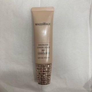 マキアージュ(MAQuillAGE)の専用です　マキアージュ　ドラマティックカバージェリー　(BBクリーム)