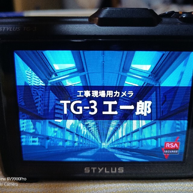 OLYMPUS(オリンパス)のOLYMPUS　TG-3 工一郎 スマホ/家電/カメラのカメラ(コンパクトデジタルカメラ)の商品写真