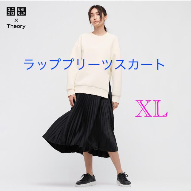 UNIQLO ユニクロ×Theory セオリー プリーツラップスカート XL
