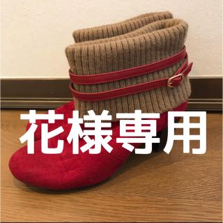 ヌォーボ(Nuovo)のショートブーツ 【花様専用】(ブーツ)