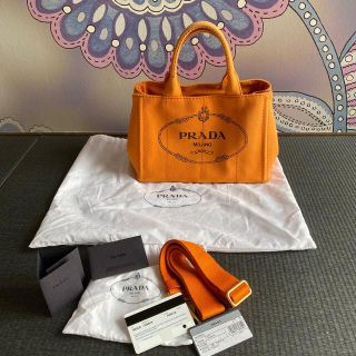 プラダ(PRADA)のeemama様　専用確実正規品　プラダ　ガナパ(ハンドバッグ)