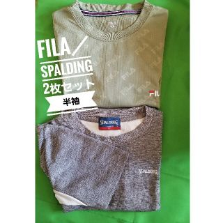 フィラ(FILA)のFILA&スポルティング　Tシャツ　2枚セット　M(Tシャツ/カットソー(半袖/袖なし))