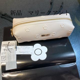 マリークワント(MARY QUANT)の新品　マリークアント　ポーチ　ペンケース(ポーチ)