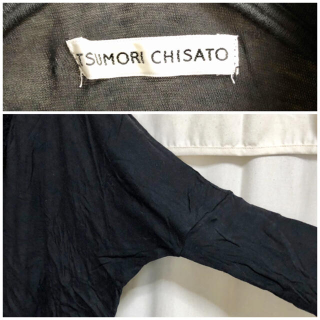 TSUMORI CHISATO(ツモリチサト)のTSUMORI CHISATO エコファー付きカーディガン　美品 レディースのトップス(カーディガン)の商品写真