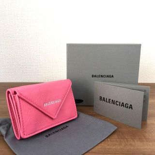 バレンシアガ 長財布 財布(レディース)(ブラック/黒色系)の通販 100 ...