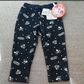 ☆新品☆ミニーちゃん ウラぽかパンツ(パンツ/スパッツ)