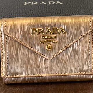 プラダ(PRADA)のPRADAミニウォレット(財布)