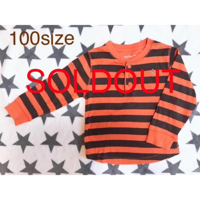 babyGAP ロンT ボーダーシャツ　90センチ