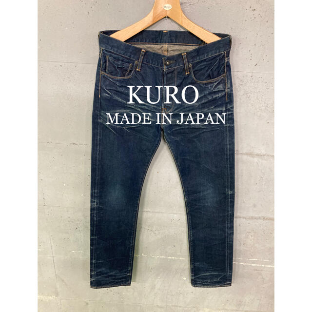 美品！KURO ヒゲ、ハチノス　セルビッチデニム！日本製！赤耳！nanouniverse