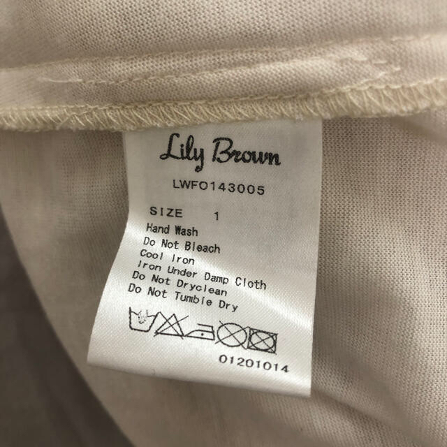 Lily Brown(リリーブラウン)の大幅値下げ★ LilyBrown シャーベットカラー ロング ワンピー レディースのワンピース(ロングワンピース/マキシワンピース)の商品写真