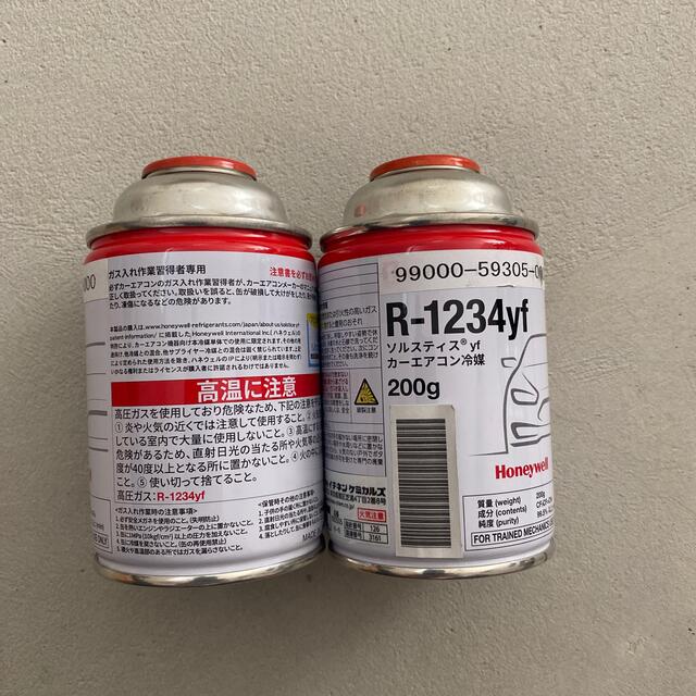 75%以上節約 DND アルカンターラ レッドステッチ ステアリング ディープコーン USDM