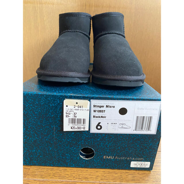 EMU(エミュー)の【新品】EMU STINGER MICRO ムートンブーツ レディースの靴/シューズ(ブーツ)の商品写真