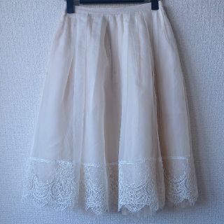 フォクシー(FOXEY)の☆FOXEY☆38☆ Skirt "Garland" オイスターベージュ(ひざ丈スカート)