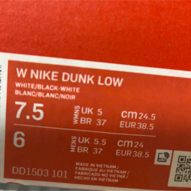 NIKE WMNS DUNK LOW WHITE/BLACK 24.5cm 3