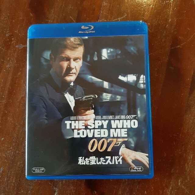 007／私を愛したスパイ Blu-ray エンタメ/ホビーのDVD/ブルーレイ(外国映画)の商品写真