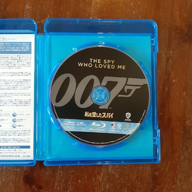 007／私を愛したスパイ Blu-ray エンタメ/ホビーのDVD/ブルーレイ(外国映画)の商品写真