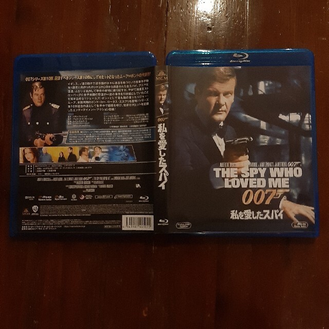 007／私を愛したスパイ Blu-ray エンタメ/ホビーのDVD/ブルーレイ(外国映画)の商品写真