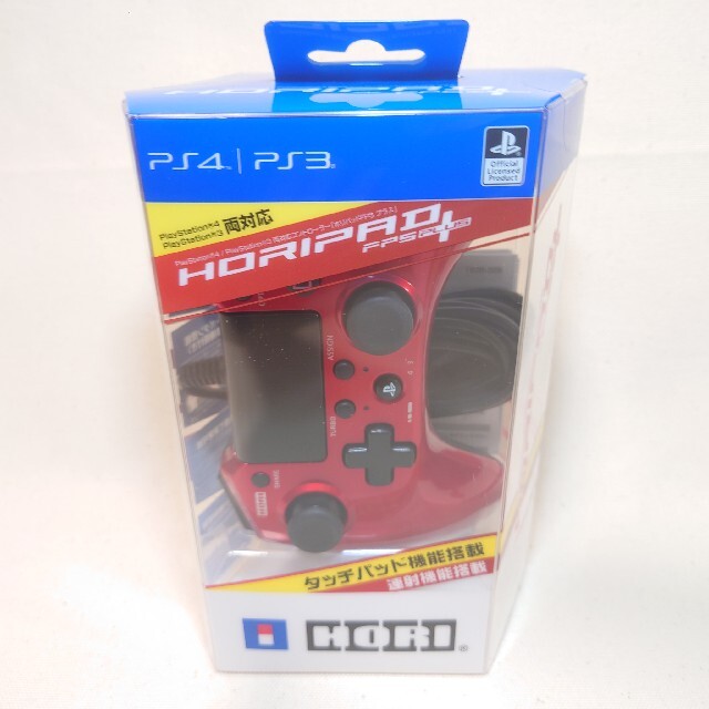 PlayStation4(プレイステーション4)のホリパッド FPS プラス レッド エンタメ/ホビーのゲームソフト/ゲーム機本体(その他)の商品写真