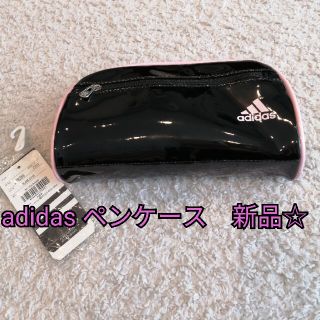 アディダス ペンケースの通販 100点以上 Adidasを買うならラクマ