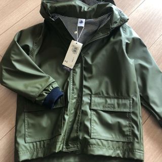 プチバトー(PETIT BATEAU)のさくらさん専用　プチバトー　ジャケット　アウター　新品　8ans(コート)