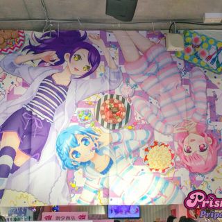 タカラトミーアーツ(T-ARTS)のプリパラ マルチクロス ドレッシングパフェ プリマジ オルフレ(その他)