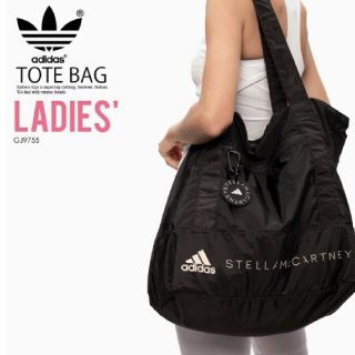 アディダスバイステラマッカートニー(adidas by Stella McCartney)の【新品未開封】アディダス バイ ステラマッカートニー トートバッグ ジムバッグ(トートバッグ)