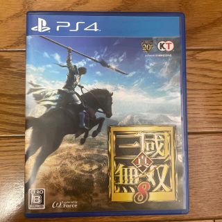 コーエーテクモゲームス(Koei Tecmo Games)の真・三國無双8 PS4(家庭用ゲームソフト)