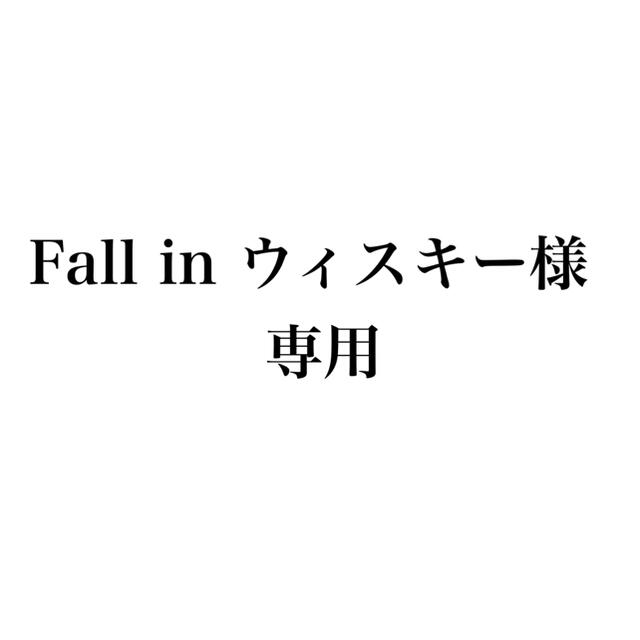 山崎12年　6本