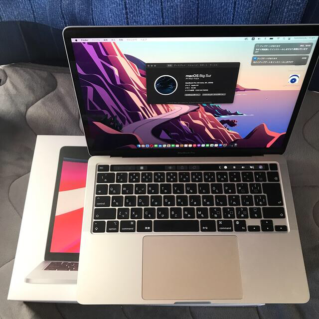 MacBook pro 2020 新古