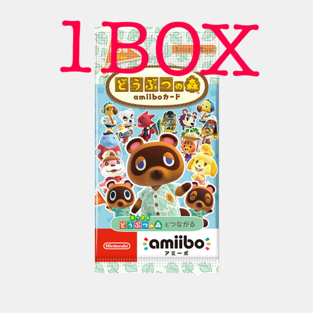 あつまれどうぶつの森どうぶつの森amiiboカード 第５弾　1BOX