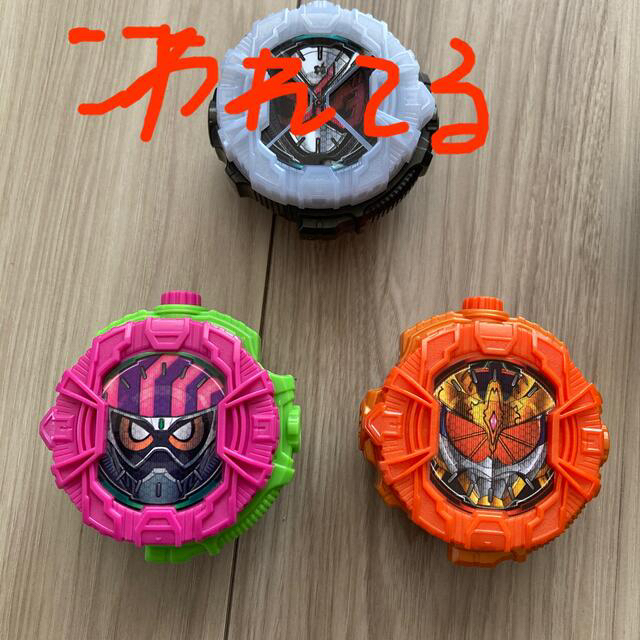 BANDAI(バンダイ)のジオウ　ベルト エンタメ/ホビーのフィギュア(特撮)の商品写真