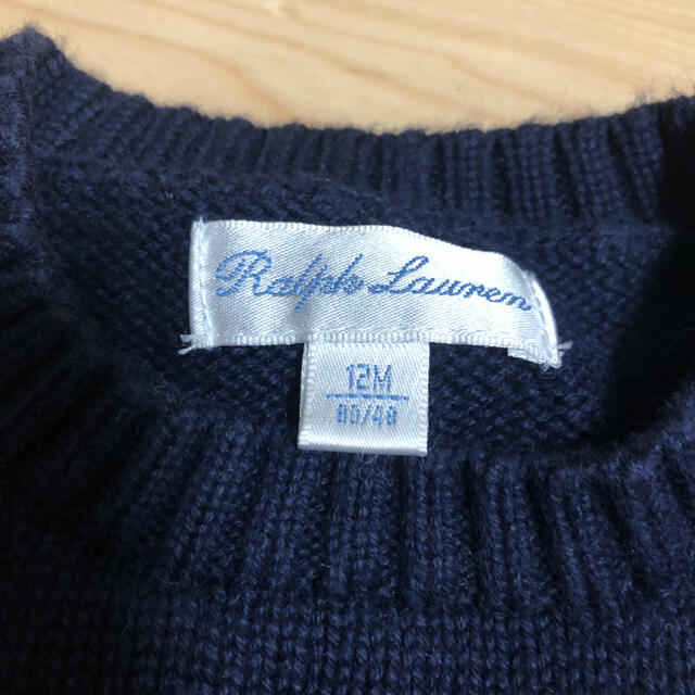 Ralph Lauren(ラルフローレン)の美品！ラルフローレン ニット セーター　80cm キッズ/ベビー/マタニティのベビー服(~85cm)(ニット/セーター)の商品写真