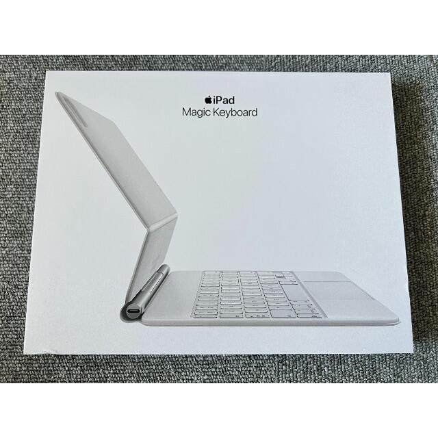 Apple 11インチiPad Pro用 Magic Keyboard - その他