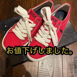 ポロラルフローレン(POLO RALPH LAUREN)の【再度お値下げしました】ラルフローレン　スニーカー(スニーカー)