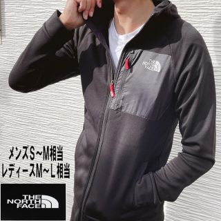ノースフェイス The North Face ランニング パーカー メンズ の通販 56点 ザノースフェイスのメンズを買うならラクマ ノースフェイス The North Face ランニング パーカー メンズ の通販 56点 ザノースフェイスのメンズを買うならラクマ