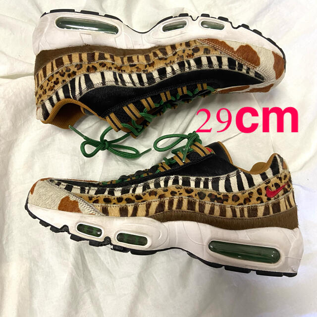 air max95 atmos アニマル　29cmスニーカー