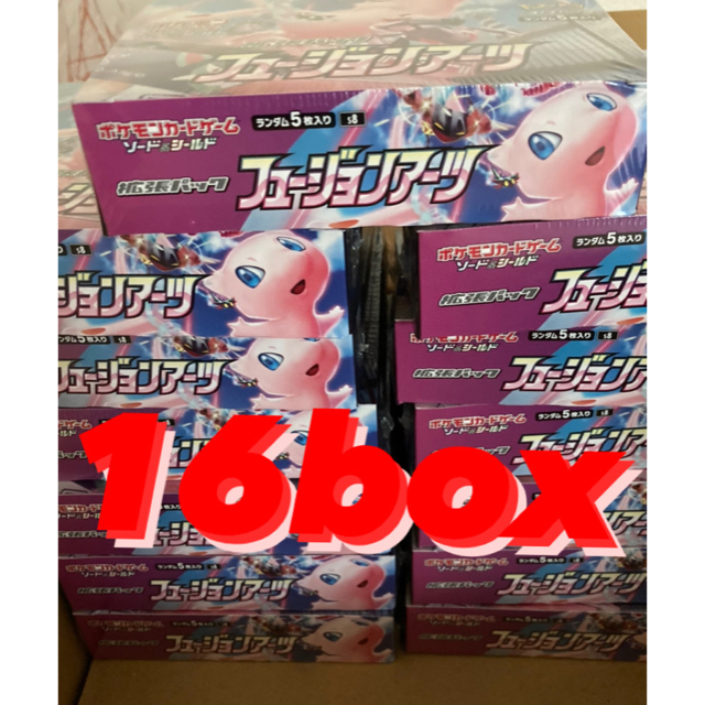 フュージョンアーツ　拡張パック　新品　シュリンク付き 16box